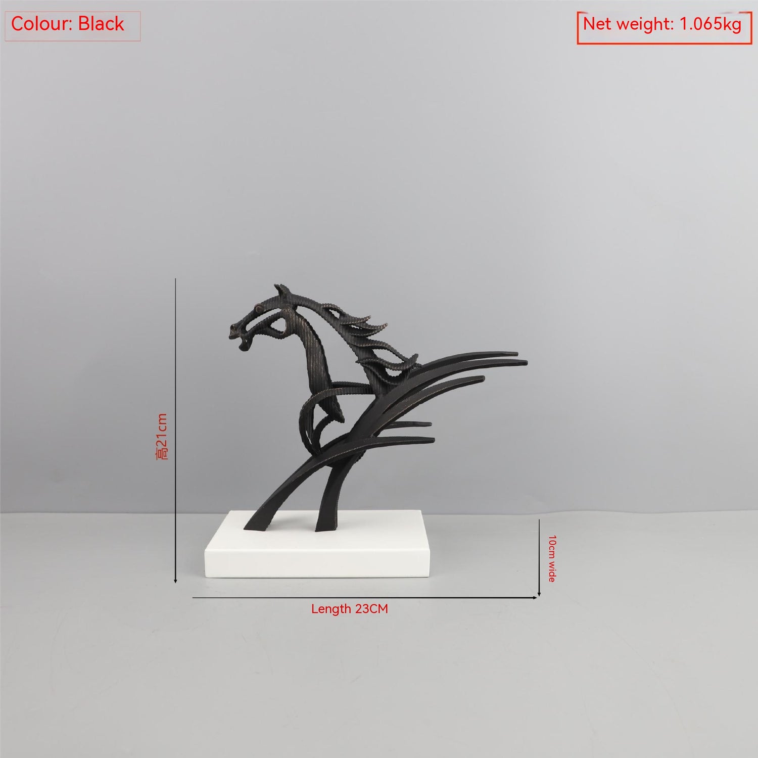 Home Metal Horse Sculpture Ornaments